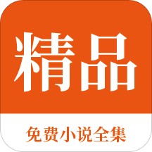 爱游戏app官网罗马赞助商